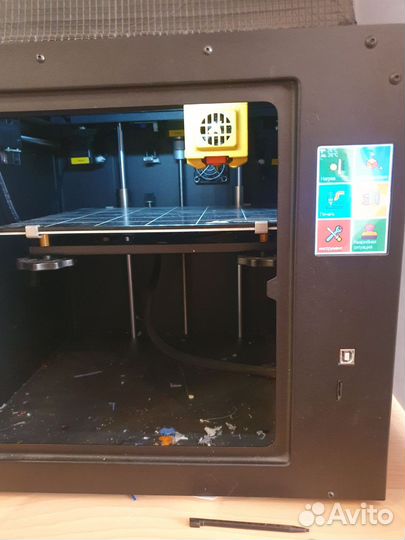 3D принтер flyingbear ghost 6