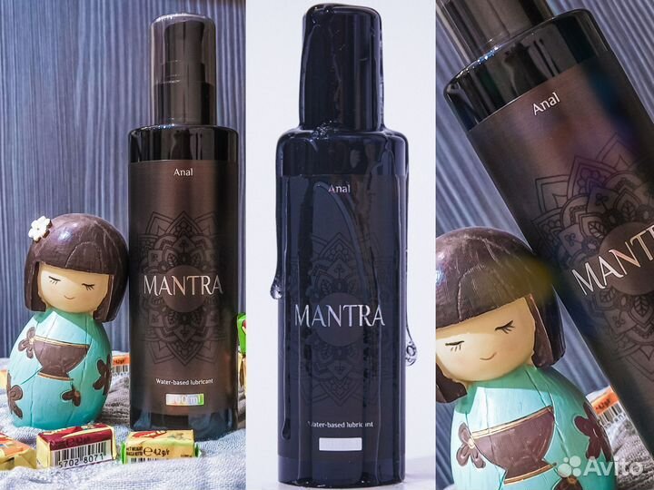 Анальная Смазка - Профессиональный Лубрикант 200мл