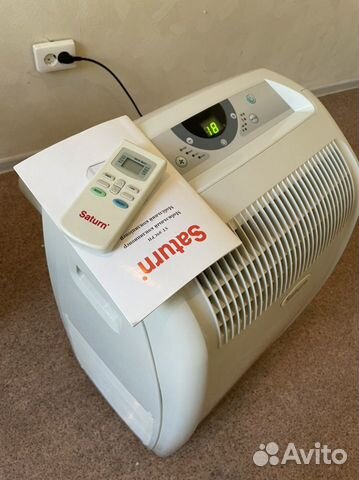 Мобильный кондиционер мощный