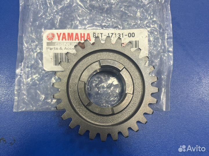 Шестерня ведущего вала Yamaha VK 540