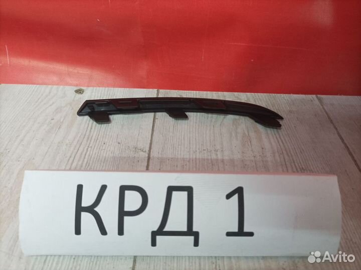 Молдинг бампера заднего Polo Sedan 5 2010