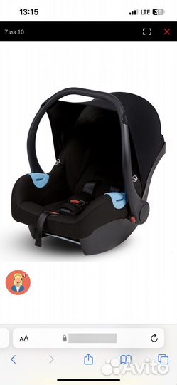 Коляска Anex e type 3 в 1