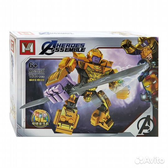 Китайский lego маха-Танос