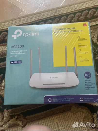 Wifi роутер гигабитный роутер