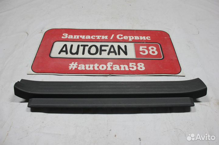 Накладка порога Toyota Land Cruiser Prado 150