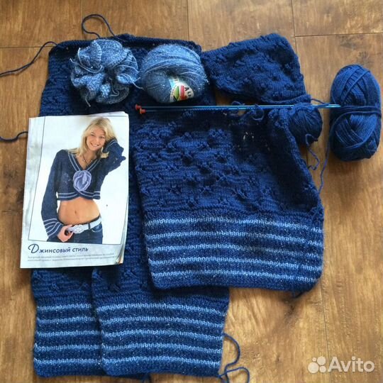 Пряжа для вязания, спицы, пуловер, джемпер