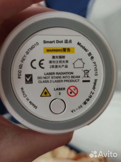 Игрушка для кота