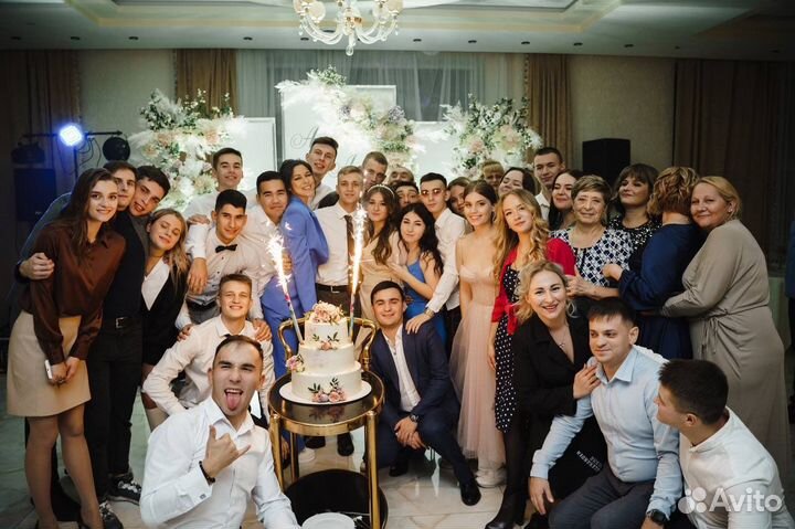 Ведущий на свадьбу