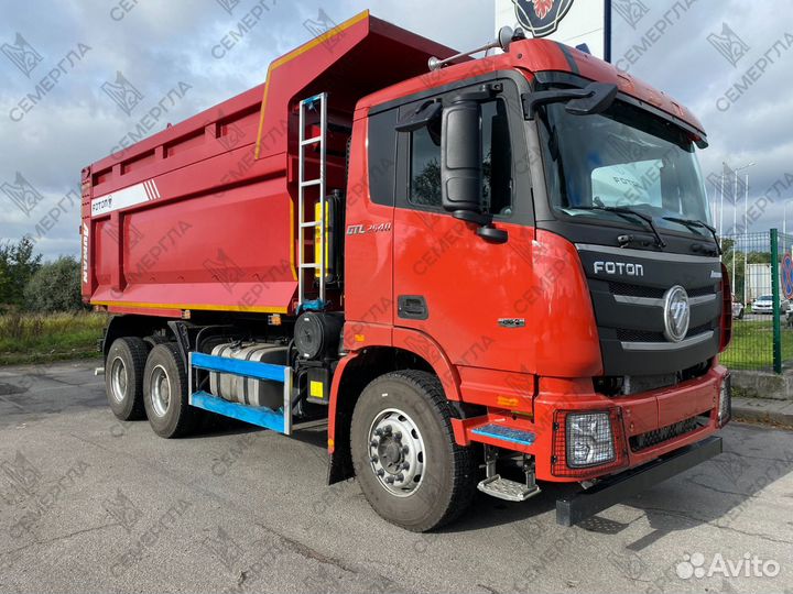 Foton Auman BJ32xx, 2023
