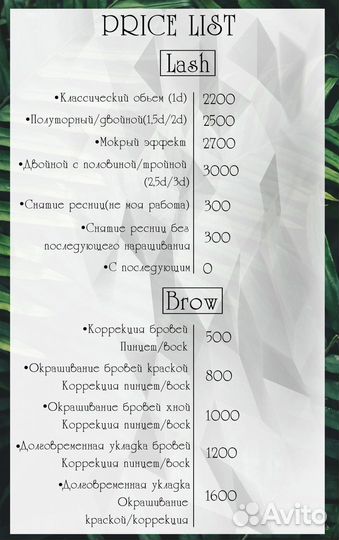 Репетитор по photoshop