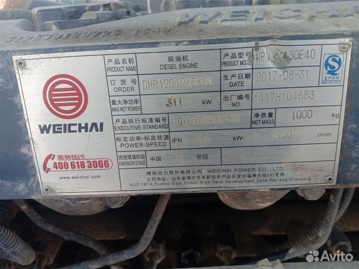Двигатель (двс) Weichai WP12430E40 euro4 430HP