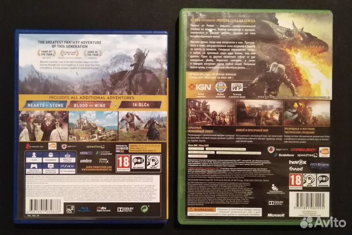 Ведьмак PS4, Xbox 360