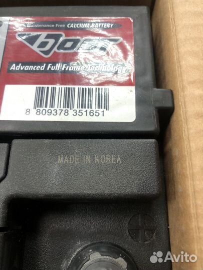 Аккумулятор bost 62 Ач, 580 А, обратная пол-сть