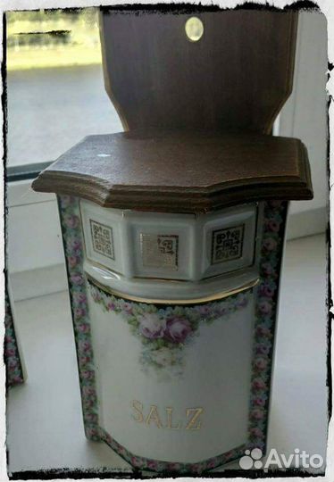 Старинный набор для кухни 12 предметов