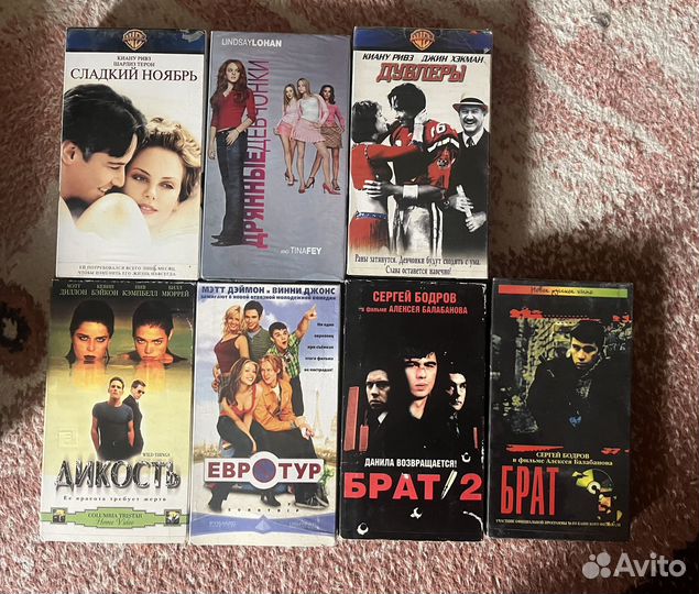 Видеокассеты VHS