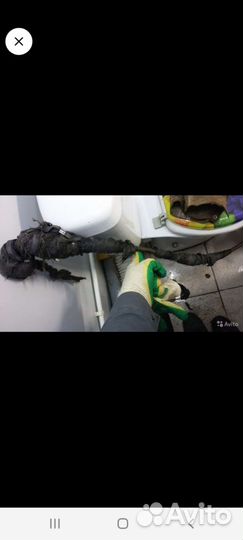 Прочистка канализации/устранение засоров