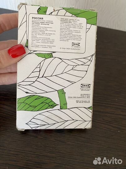 Фломастеры IKEA для ткани