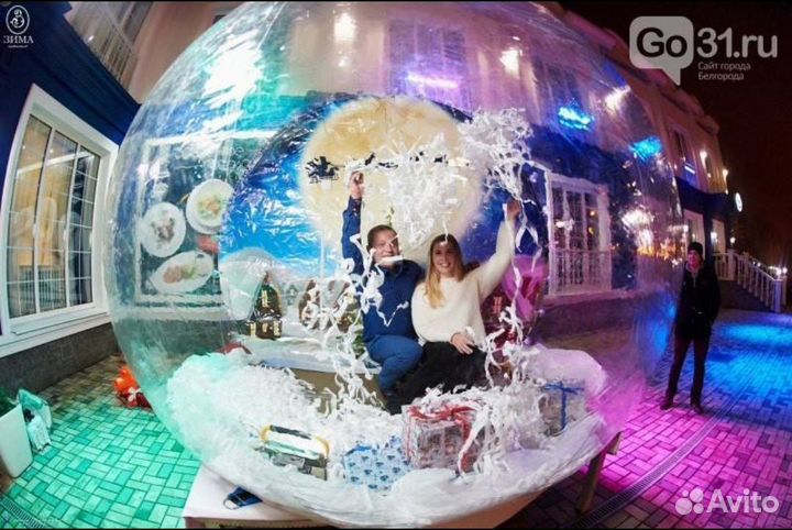 Снежный шар