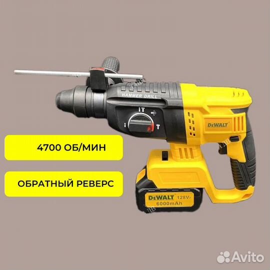 Аккумуляторный набор 4 в 1 Dewalt