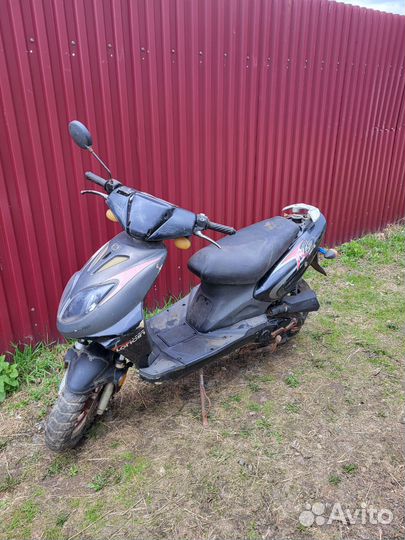 Скутер 50 куб