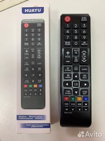 Универсальные пульты для TV и цифровых приставок