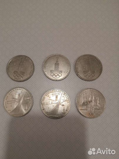 Юбилейные монеты СССР (10 штук)