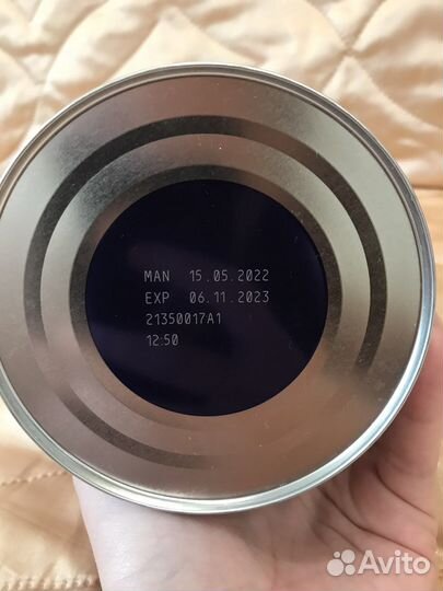 Детская смесь Nan 2