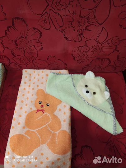 Детские вещи