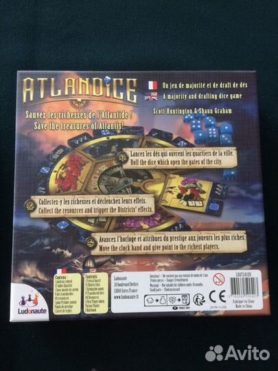 Настольная игра Atlandice