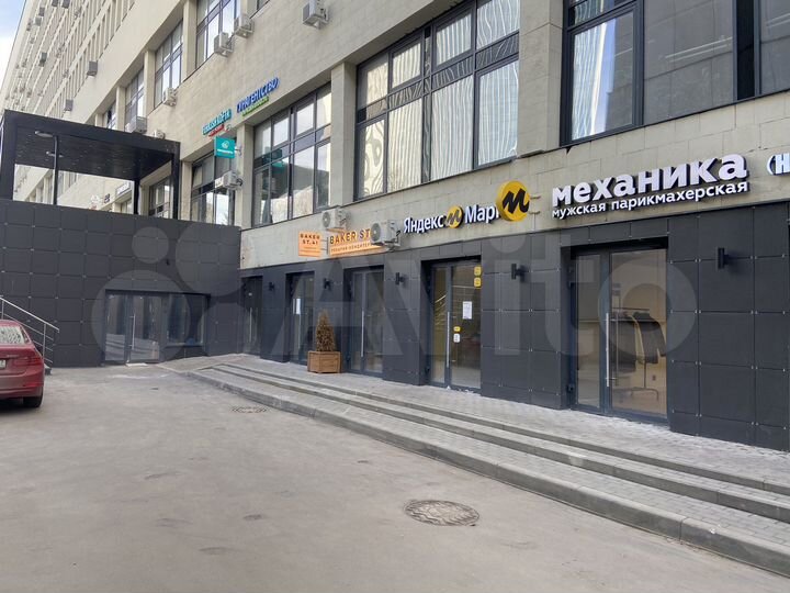 Помещение свободного назначения 18.3 м2