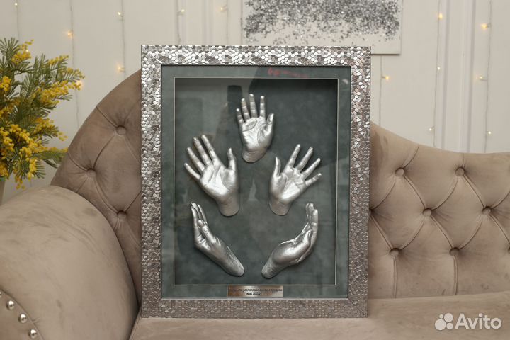 Слепки ручек и нoжeк