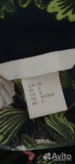 Блузка женская 44-46 H&M