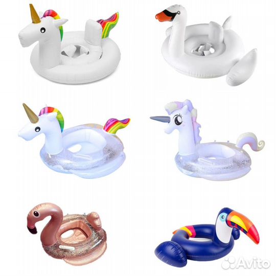 Надувной детский круг для плавания с трусиками