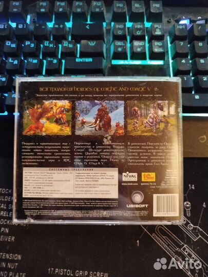 Heroes of might and magic V Gold Edition Игра для