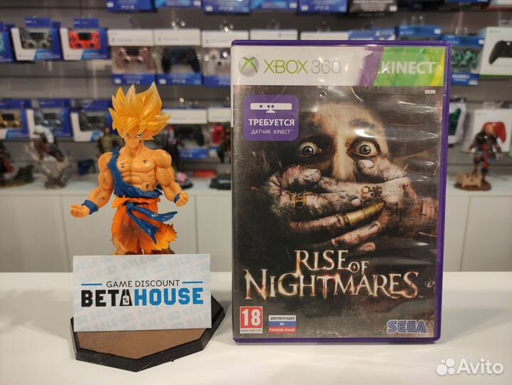 Rise OF nightmares - игры xbox 360 - прокат -обмен