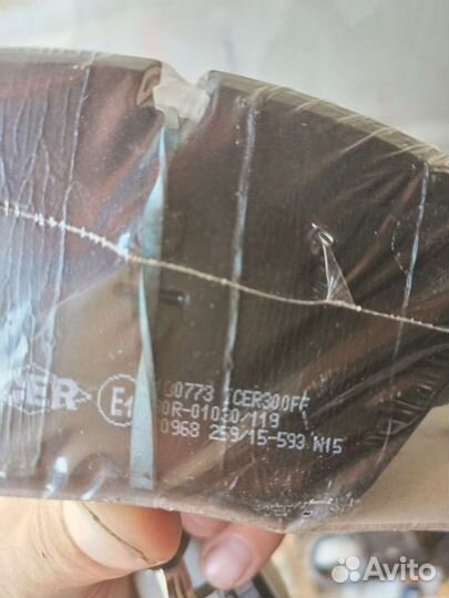 Тормозные колодки bНовые тормозные колодки bmw