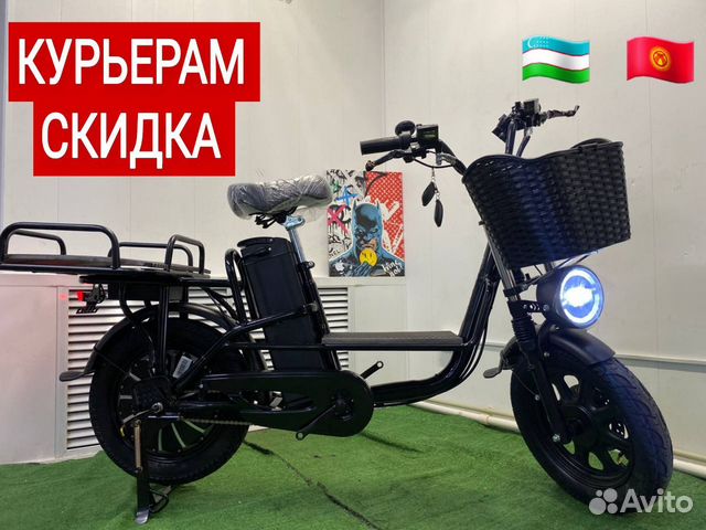 Электровелосипед Monster для курьера, Новое купить в Москве | Авито