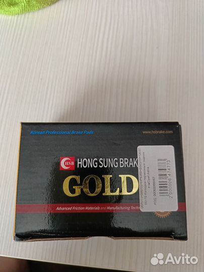 Тормозные колодки задние на Opel Astra