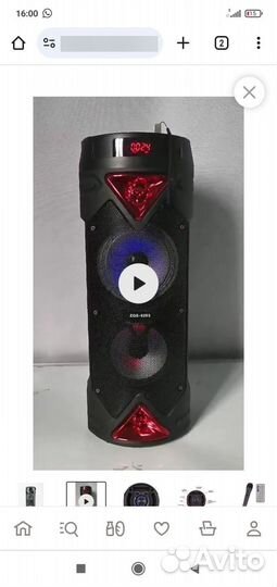 Колонка zqs 6201