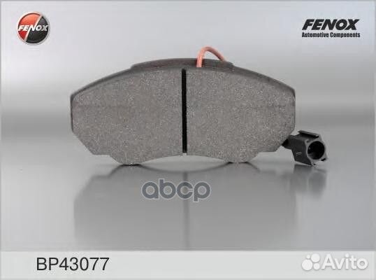 Колодки передние Fiat Ducato 94-02/02- 1500kg