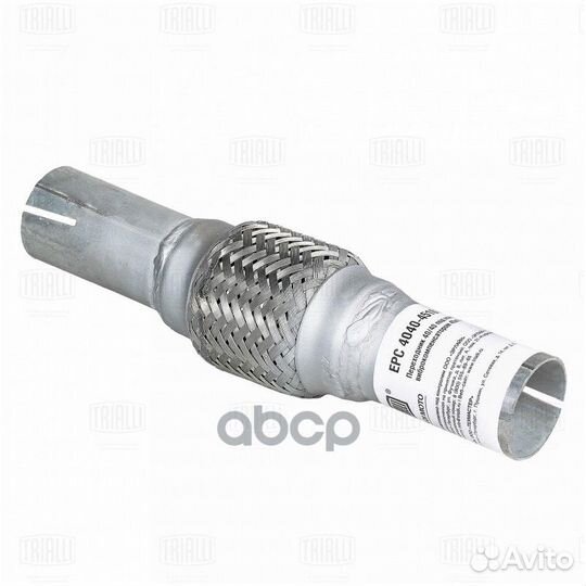 Переходник 40/40 L250 под хомут с виброкомпенс