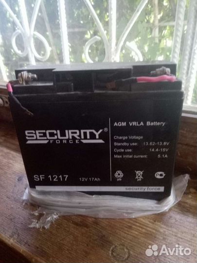 Детский квадроцикл на аккумуляторе