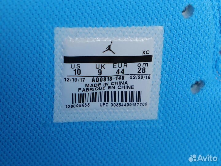 Off-White x Air Jordan 1 “University Blue”