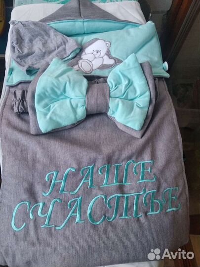 Конверт на выписку