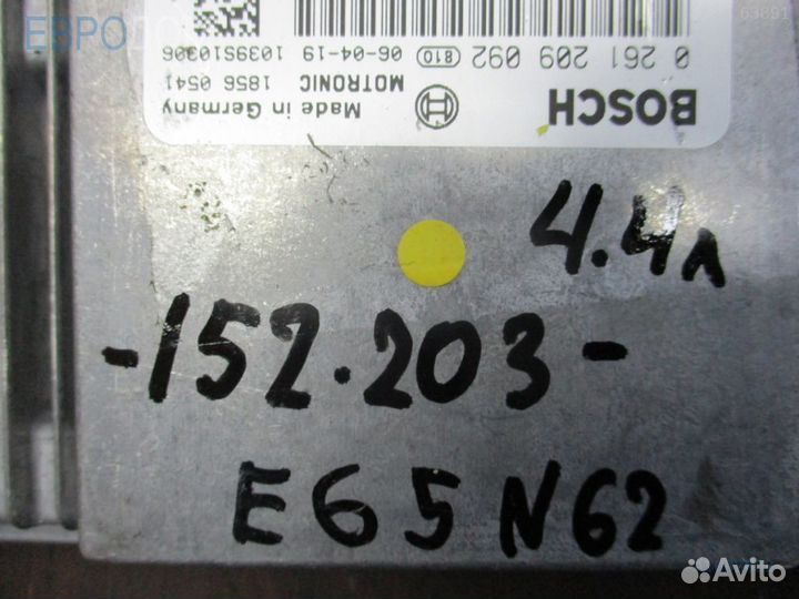 Блок управления двигателем (эбу) BMW E65 n62 4.4