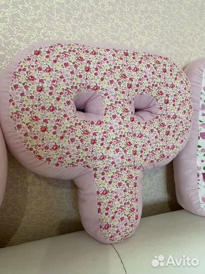 Буквы подушки София объемные