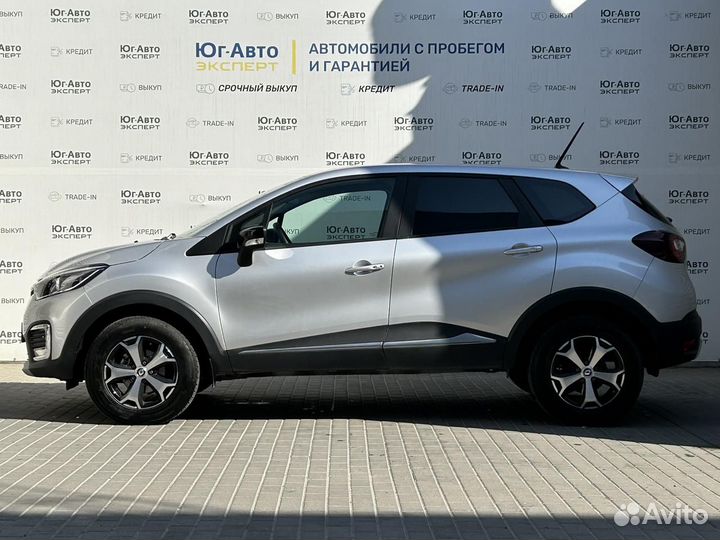 Renault Kaptur 1.6 CVT, 2021, 19 776 км