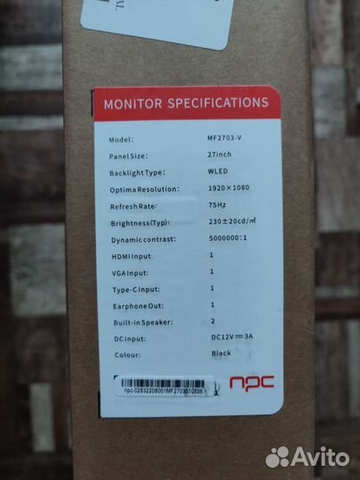 Монитор NPC MF2703-V (27