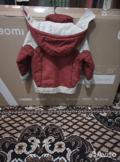 Куртка для мальчика бу