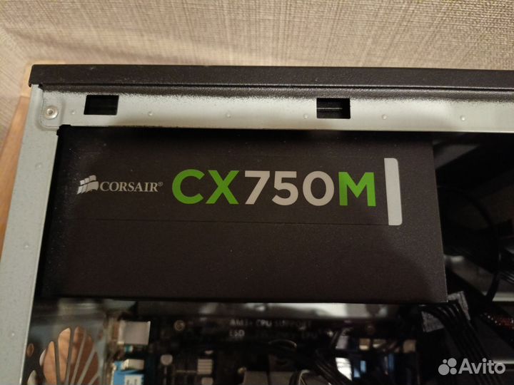 Блок питания для пк 750w модульный